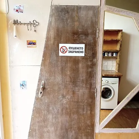 Loft Galeri Apartamento Sofía